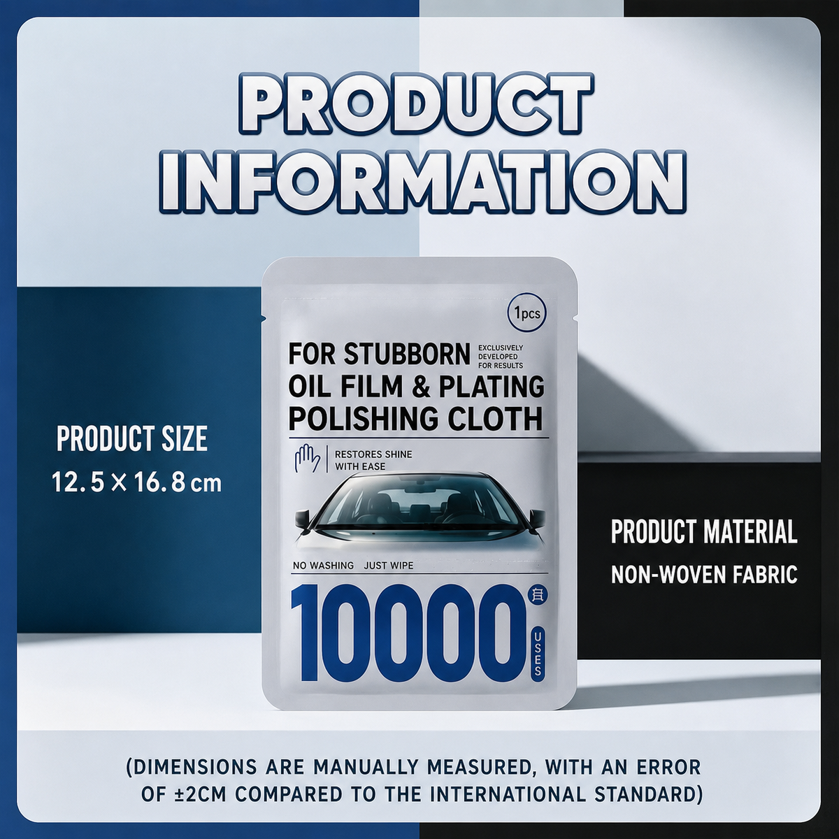 Car Oil Film Coating Polishing Wipes